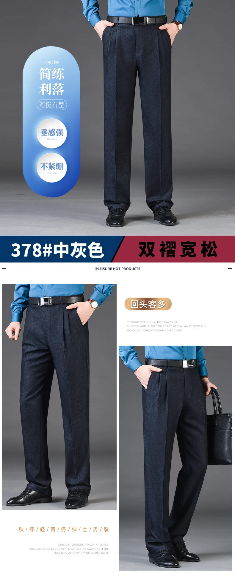 Men's Pants Clothing Officer Pantalones Hombre Oversized High Waist Trousers Spring Autumn Britches New Streetwear Casual Pants