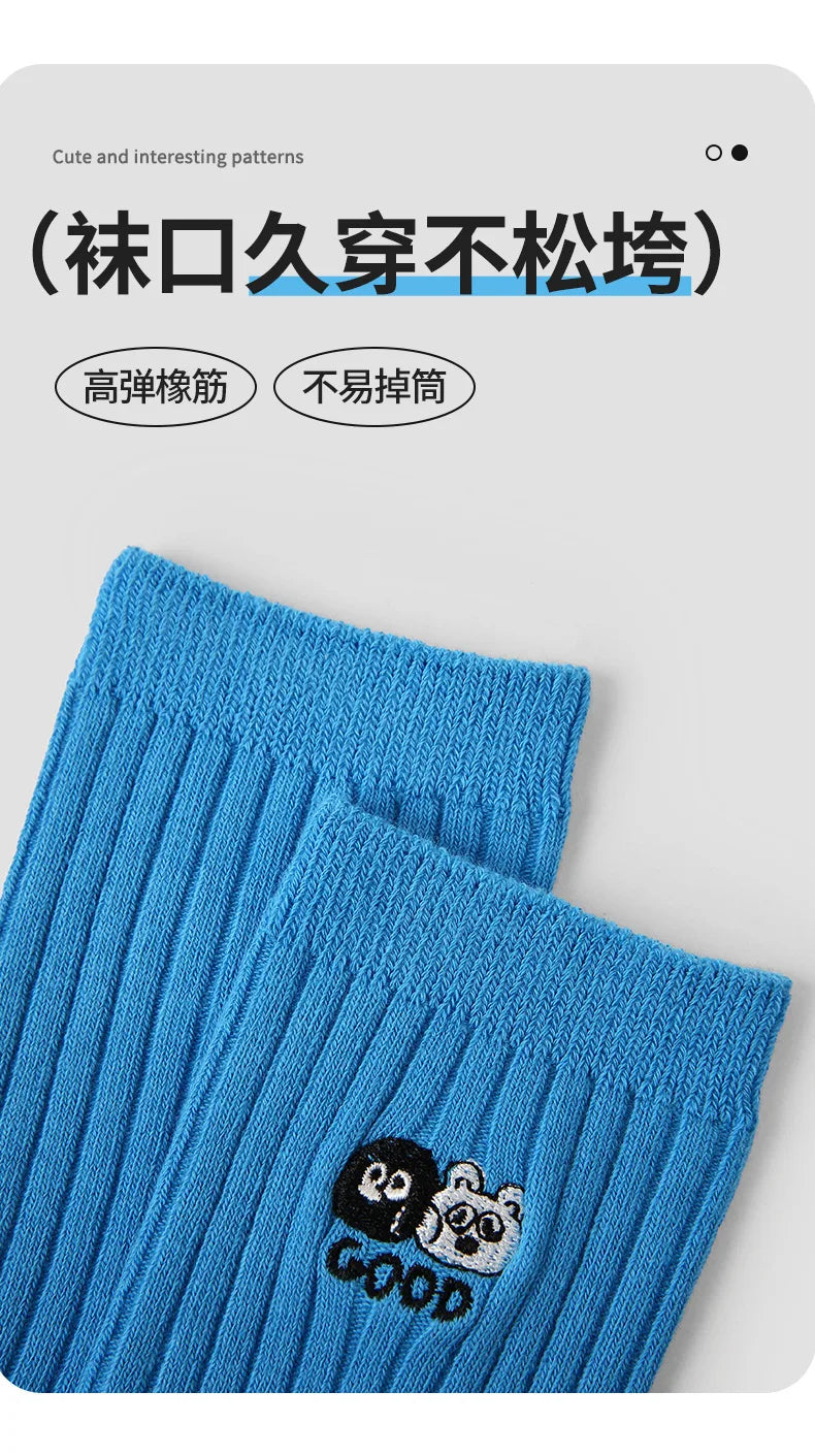 Newest Boys Girls Socks 2025 Spring Baby Cotton Socks Sport Sock  Double Needle 3-12T Children's  Socks