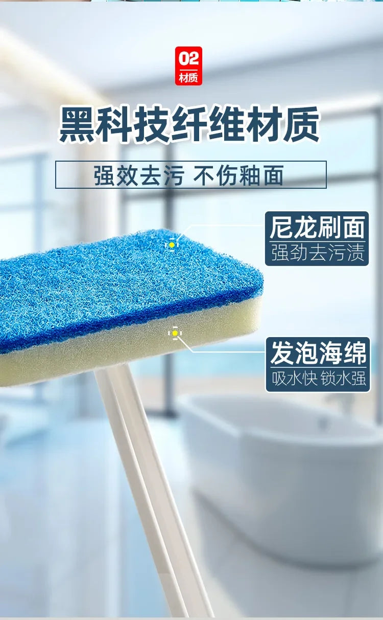 Cleaning Brushes  Bathroom Accessories Wall Cleaning Sponge Hanging Long Handle Removable Floor Bathtub Home Household