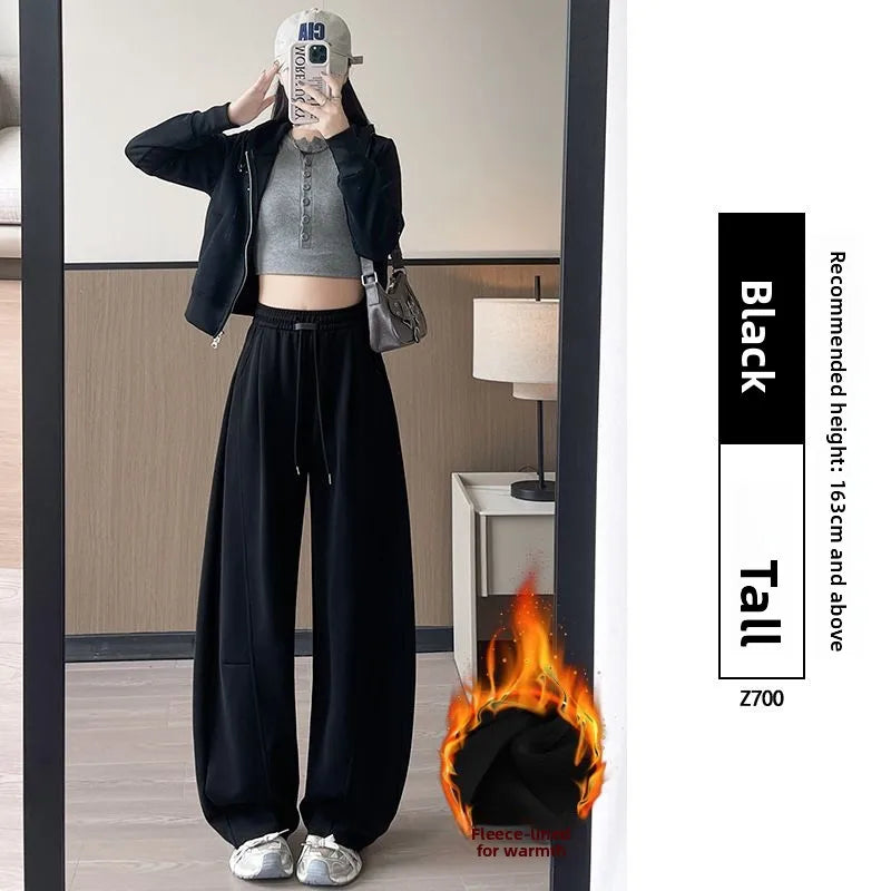 Loose Wide Leg Pants Women's High Waist Trousers Casual Sports Grey Curved Blade Long Length plus Size Comfortable Summer 2025