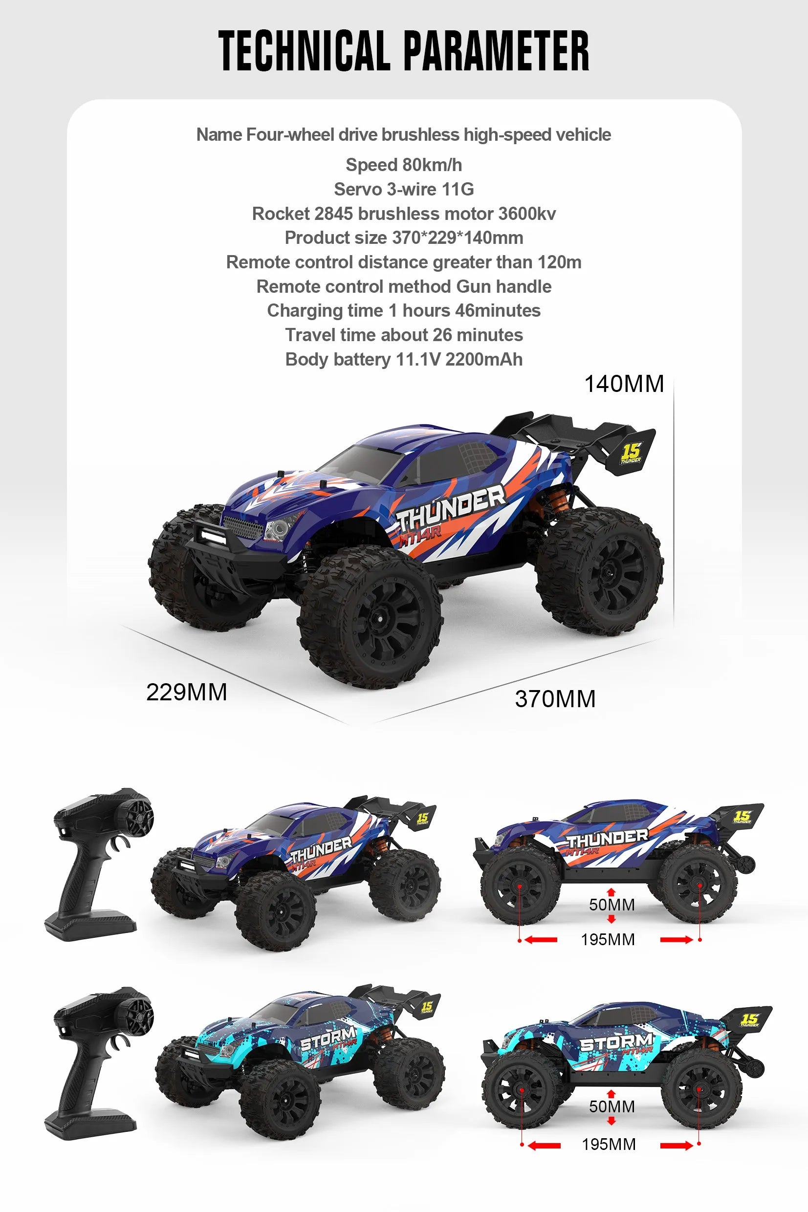 JIUSI MT14R 1/14 RC Racing Car 3S Battery 4WD 80km/h Brushless Motor 2.4G Remote Control 35C High Speed Off-road RC Truck