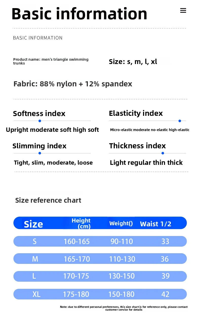 Men's Solid Color Swim Trunks Drawstring Slim Fit Anti-Slip, Quick-Dry Athletic Tight Sports Shorts Comfortable Swimming Bottoms