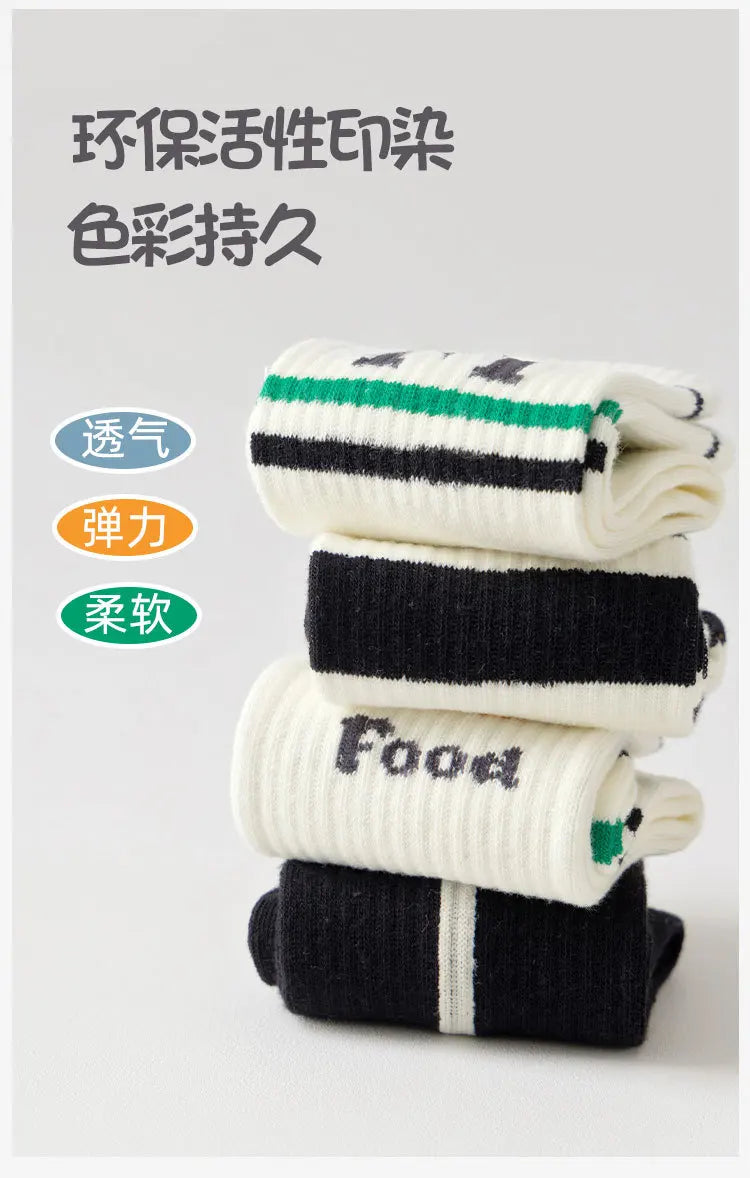 4 Pairs Long Socks Children's Newest Tennis Socks Knee Socks Cotton Striped Sporty Socks Boys Girls Skating Athletic Socks