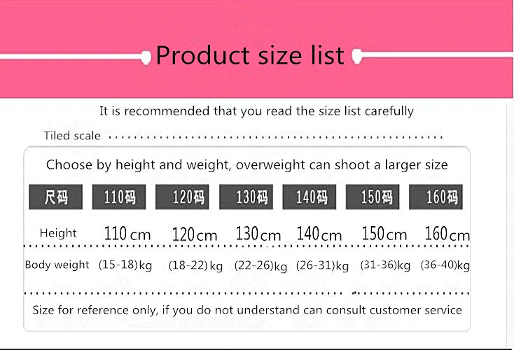 Children's ballet skirt girls dance skirt children's program collective performance costumes dance performance costumes