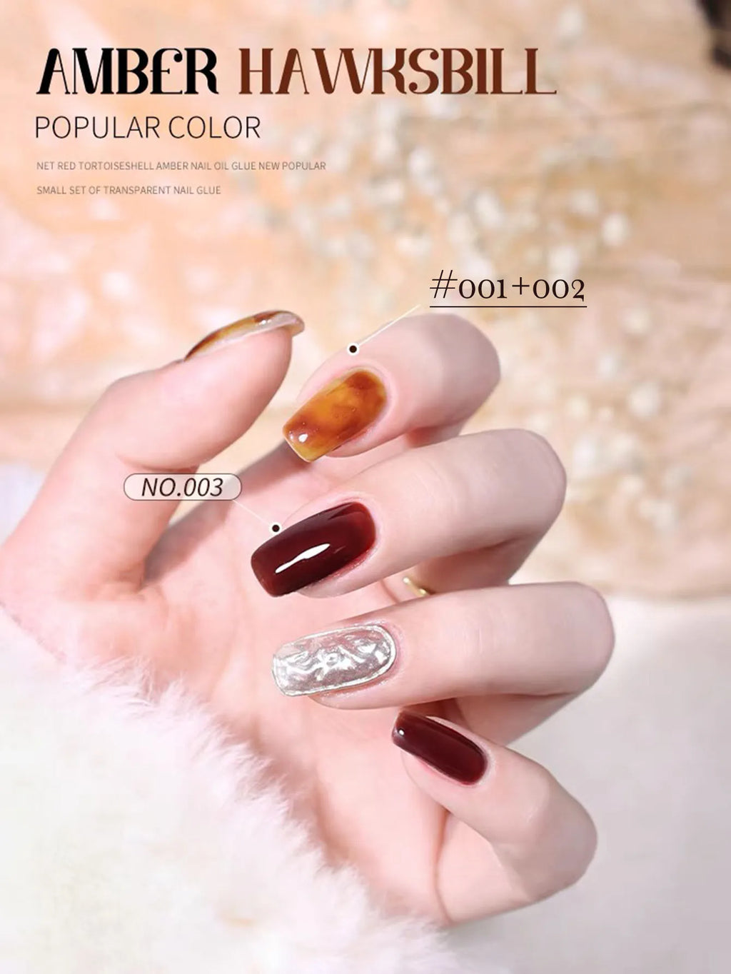 1-6pcs PSK Tortoiseshell Amber Gel Nail Polish 2026 New Autumn Popular Maillard Brown Semi Transparent Amber Dyeing Gel NaIl Art
