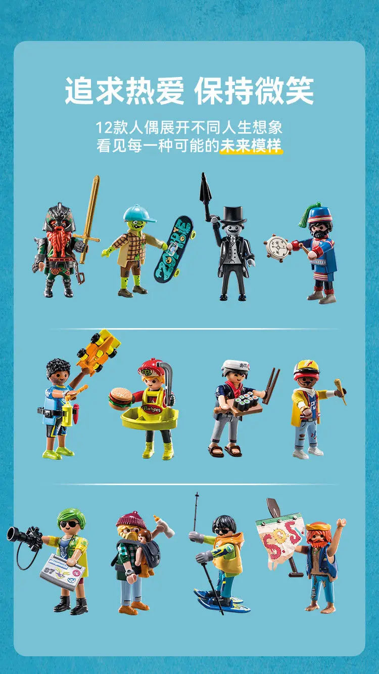 Hot Selling [German Genuine] Playmobil World Boys and Girls Dolls Blind Bag S25 Children's Toys Simulation Doll Toys