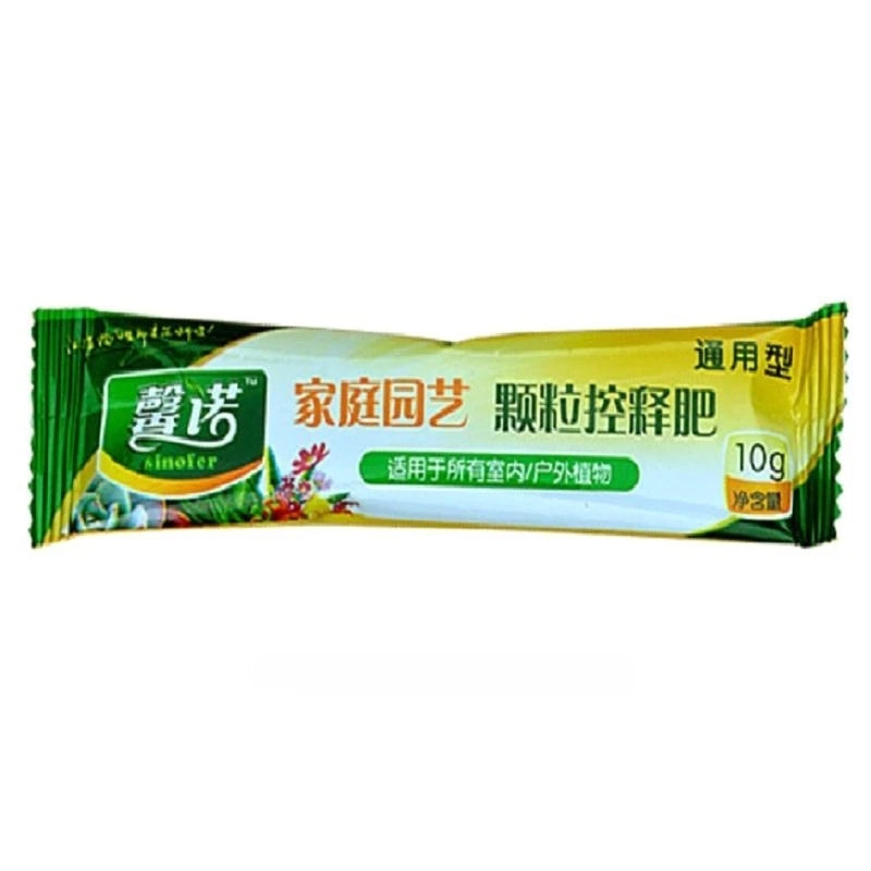 10g Gardening Granular Controlled-release Fertilizer All-purpose Slow-release Plant Food For Potted Plants & Horticultural Use
