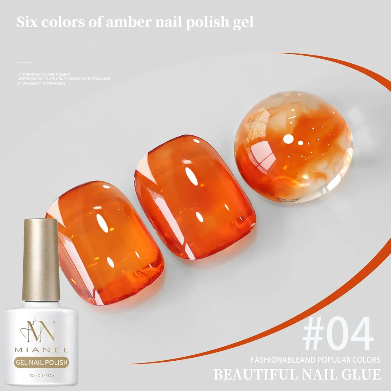 10ML 1-8pcs Autumn Brown Amber Series Jelly Gel Nail Polish Leopard Nails Popular Online Celebrity Ice Clear Caramel Nail Polish