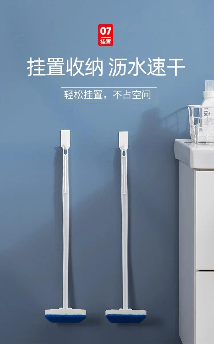 Cleaning Brushes  Bathroom Accessories Wall Cleaning Sponge Hanging Long Handle Removable Floor Bathtub Home Household