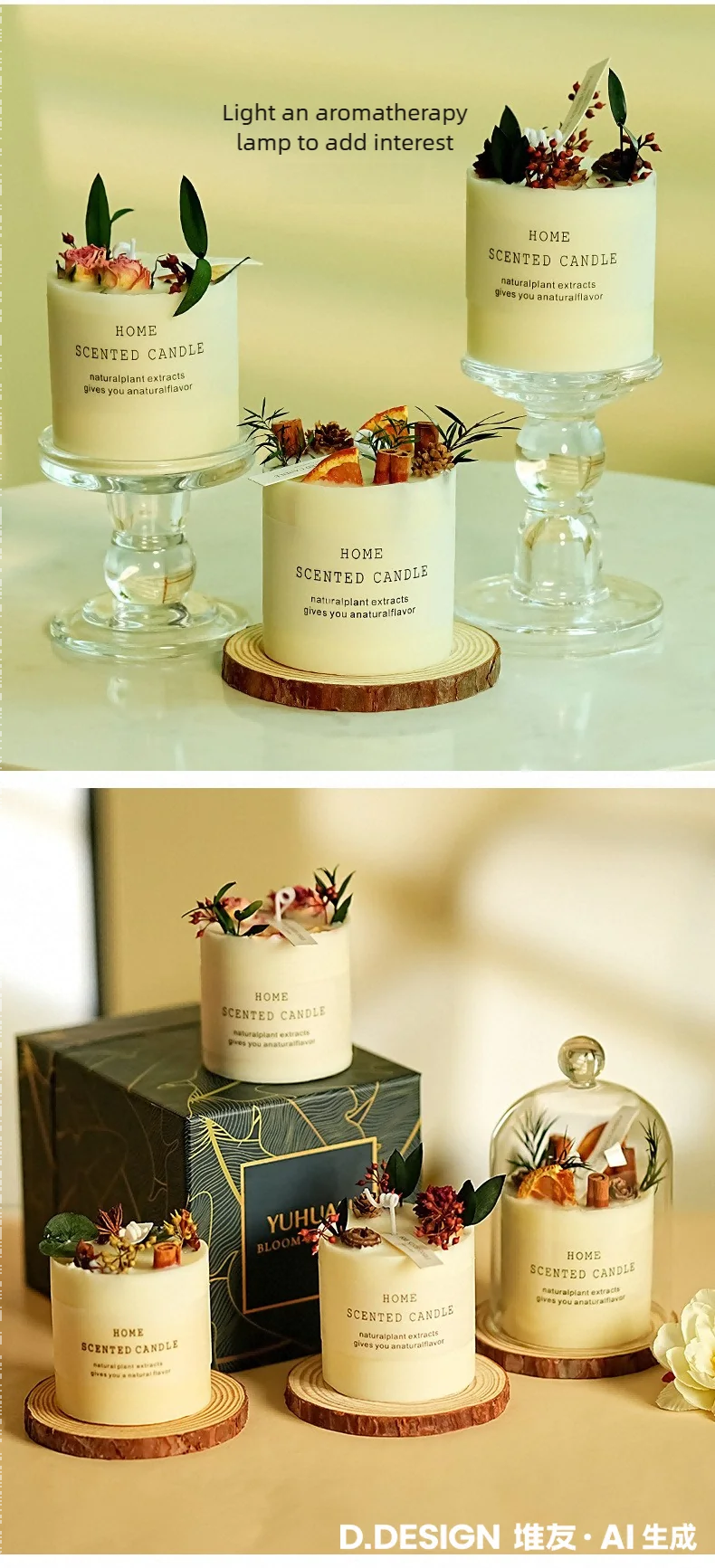 Dried Smokeless Aromatherapy Candles Bare Packaging Scented Candle Home Decora For Valentine's Holiday Decoration