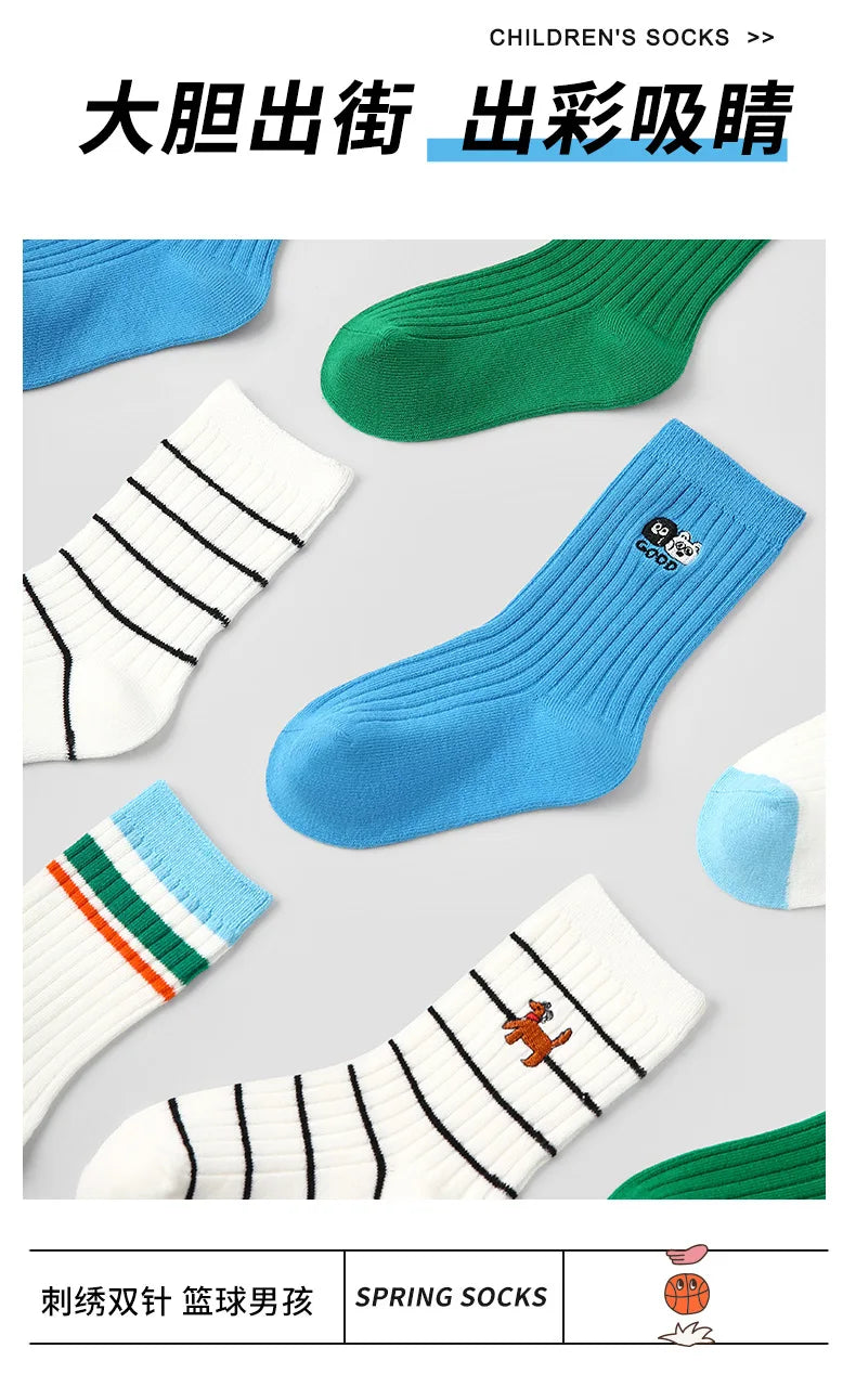 Newest Boys Girls Socks 2025 Spring Baby Cotton Socks Sport Sock  Double Needle 3-12T Children's  Socks