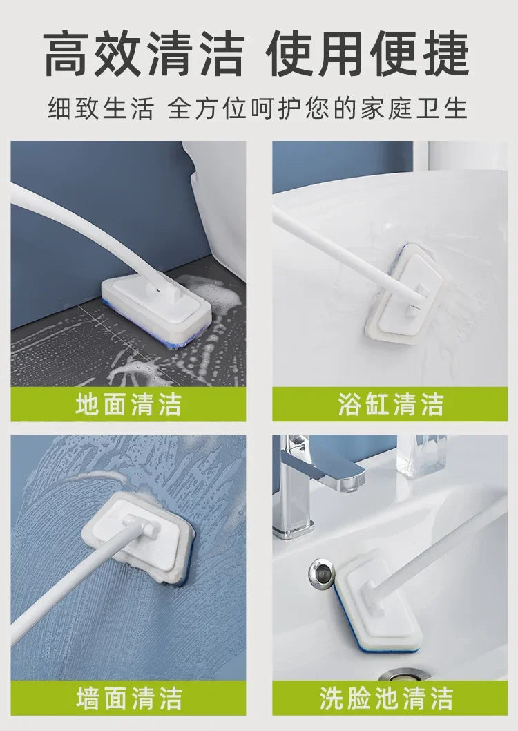 Cleaning Brushes  Bathroom Accessories Wall Cleaning Sponge Hanging Long Handle Removable Floor Bathtub Home Household