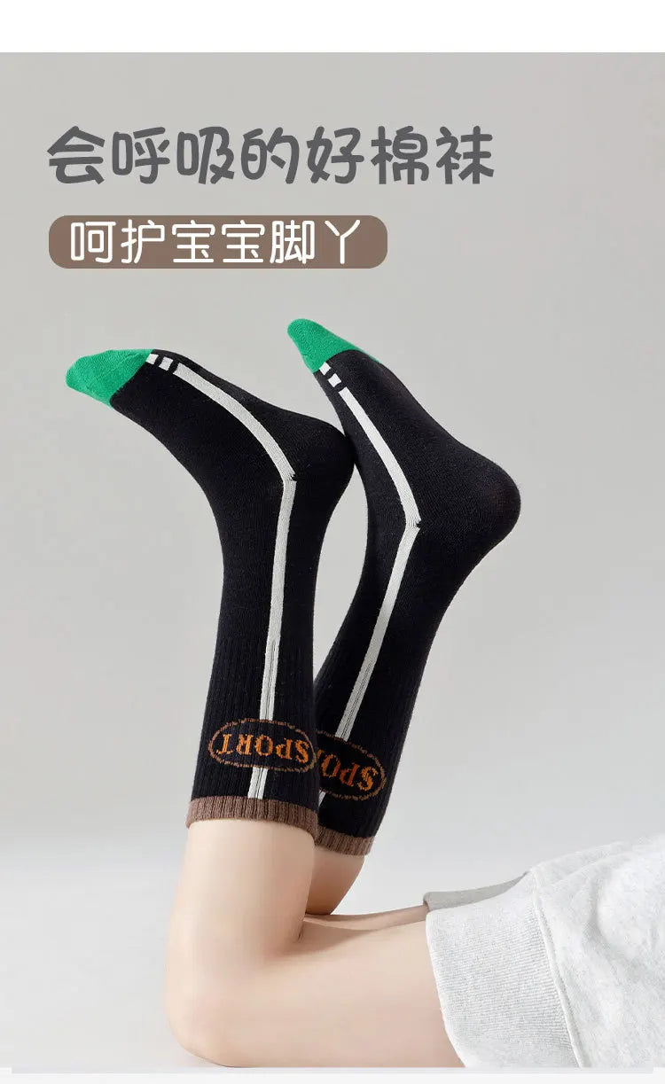 4 Pairs Long Socks Children's Newest Tennis Socks Knee Socks Cotton Striped Sporty Socks Boys Girls Skating Athletic Socks