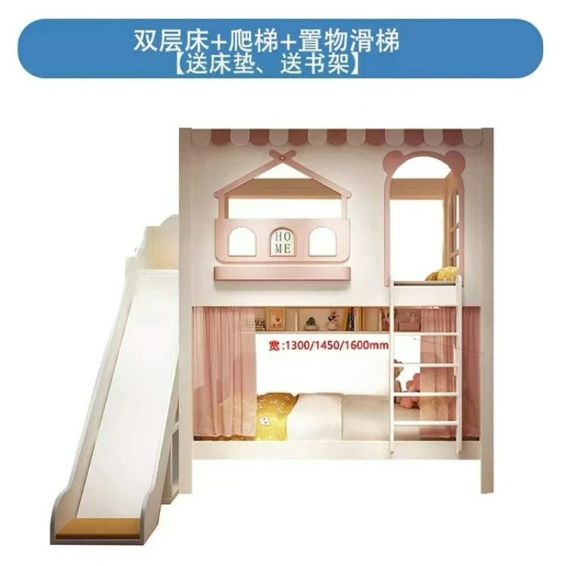 Customizable girl princess bunk bed two-story high-low sister high guardrail slide elevated bed