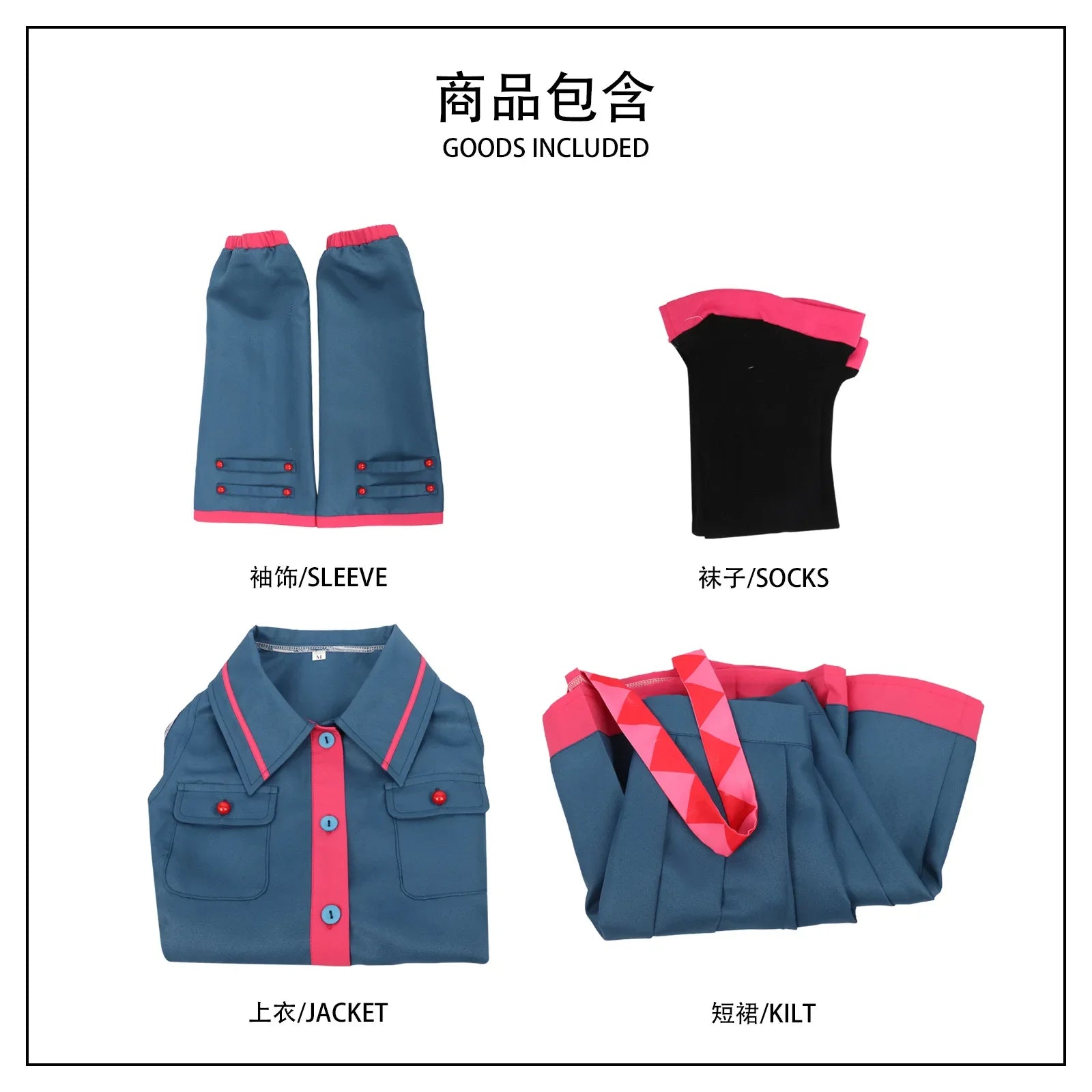 Anime Mikuu kasane Teto Cosplay Costume Women Men Grey Pink Dress Cosplay Halloween Costume Cosplay Made Accessorie props