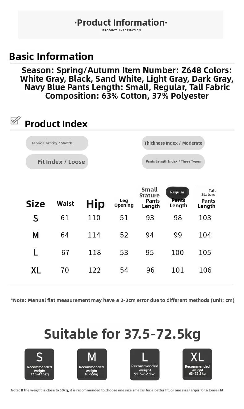 Loose Wide Leg Pants Women's High Waist Trousers Casual Sports Grey Curved Blade Long Length plus Size Comfortable Summer 2025