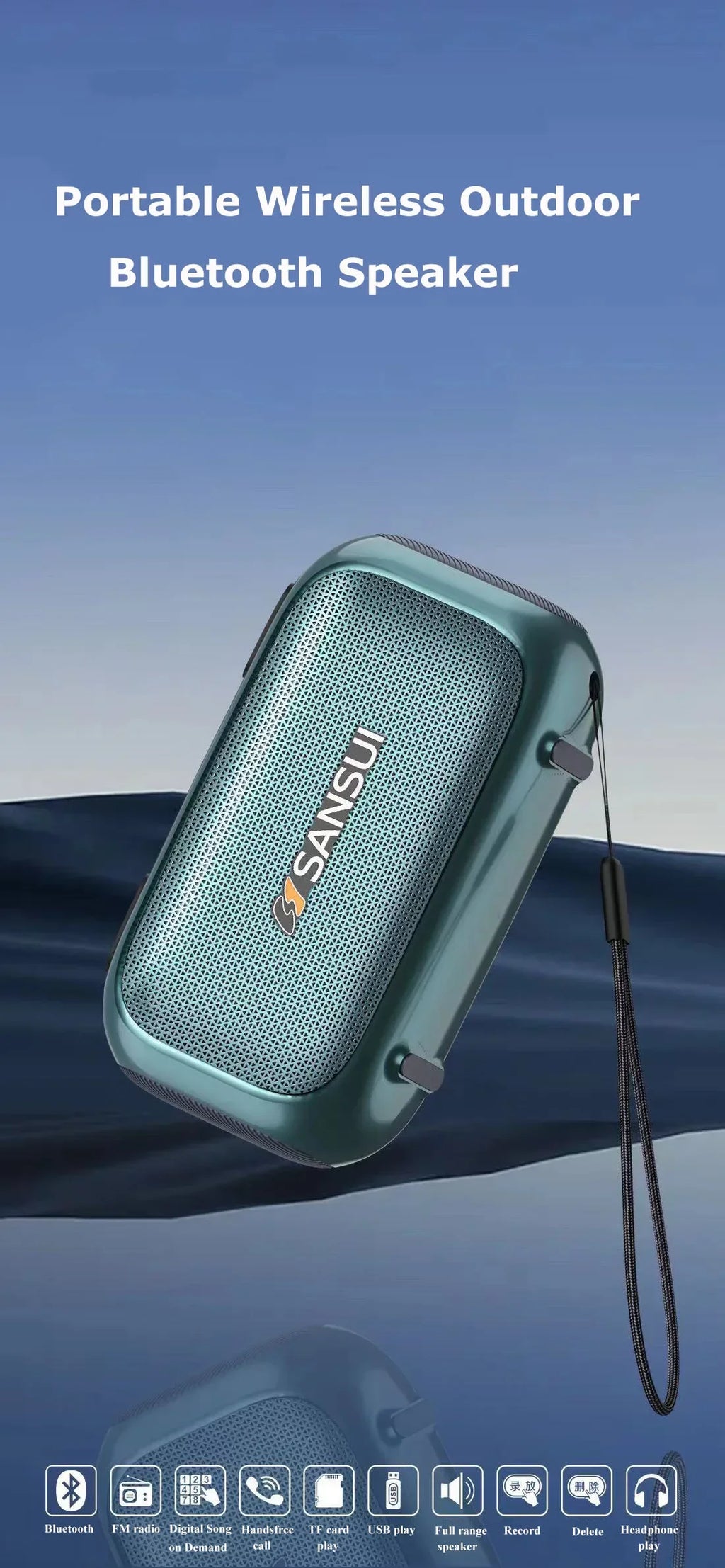 Mini Soundbox Multifunctional Digital FM Radio Wireless Bluetooth Speaker Recording Function Outdoor Portable MP3 Player Boombox