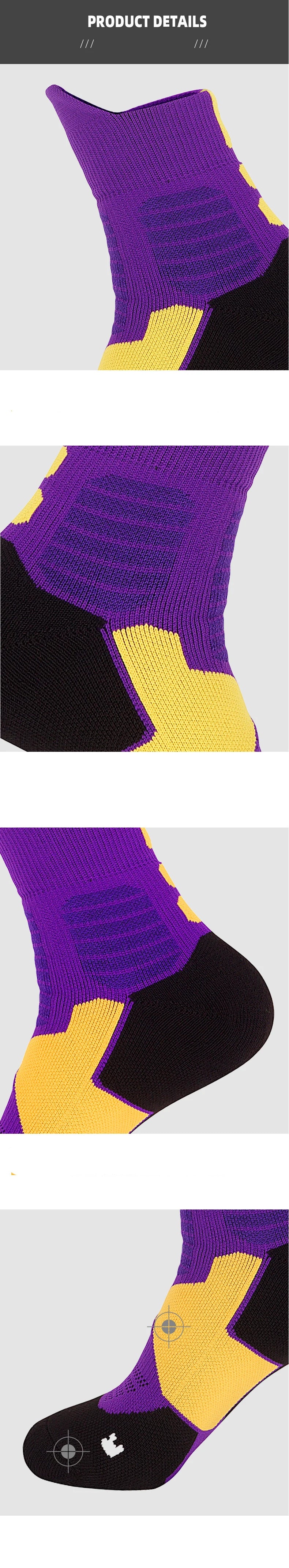 Boy Sock Sports Breathable Girl Compression Crossborder Supply Running Riding Cycling Basketball Biking Student Soccer Child Kid
