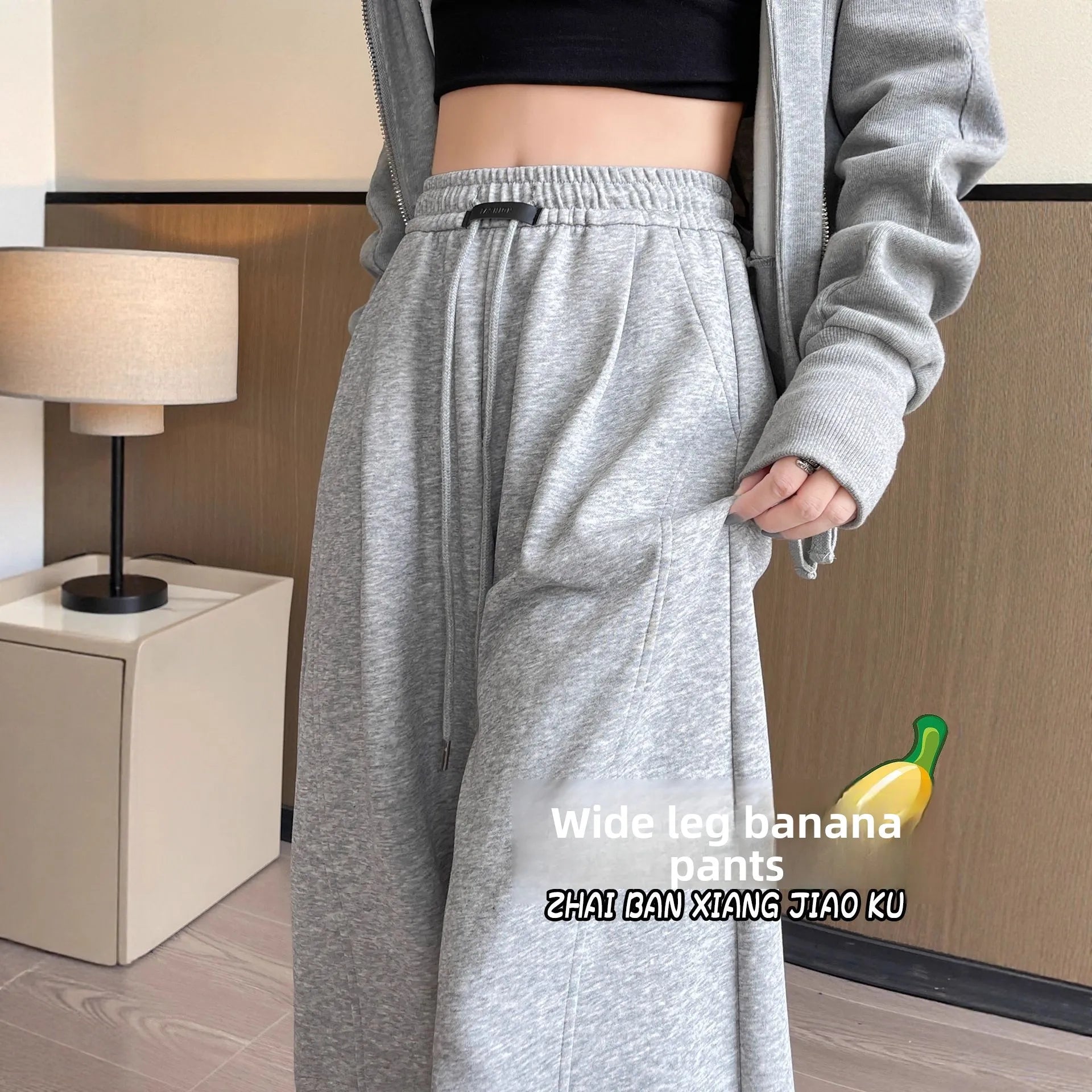 Loose Wide Leg Pants Women's High Waist Trousers Casual Sports Grey Curved Blade Long Length plus Size Comfortable Summer 2025