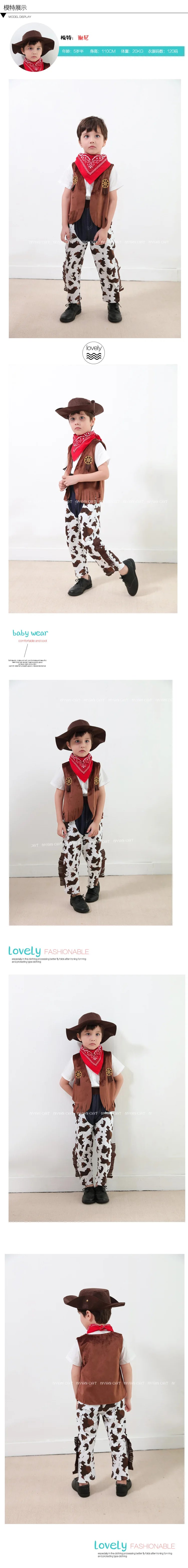 Cowboy Costume Children Western Cowboy Costumes Purim Cosplay Halloween Event Dress Up Party Stage Performance Outfits