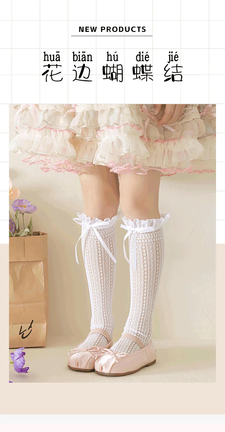 Girls Kids Geometric Retro Twists bowknot Long Kawaii Socks Princess Sweet Baby Over Knee High Sock Hollow mesh Lolita Stockings