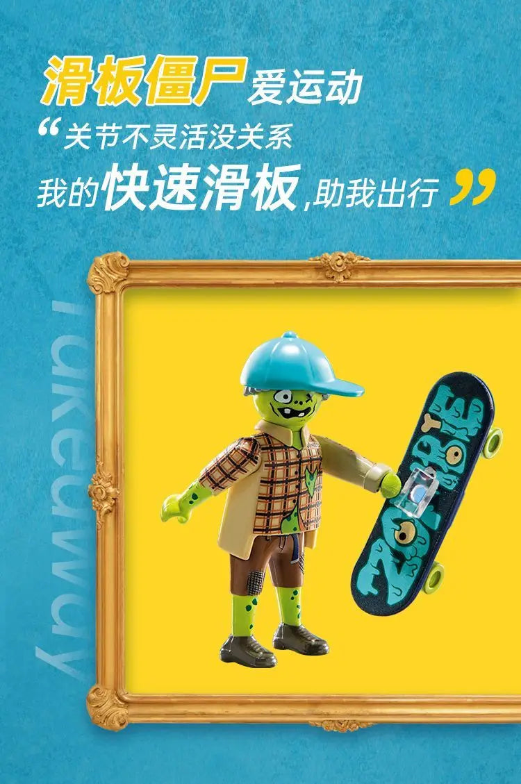 Hot Selling [German Genuine] Playmobil World Boys and Girls Dolls Blind Bag S25 Children's Toys Simulation Doll Toys