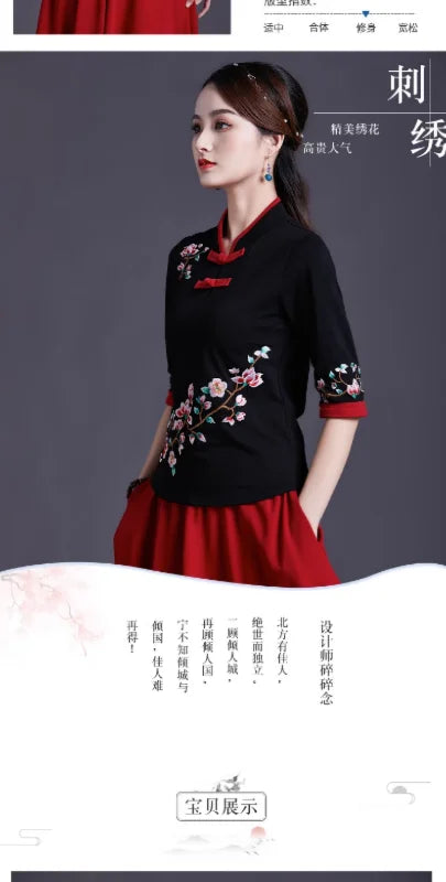 Women Clothes Shirts for Women T-shirts Y2k Tops Vintage Women Clothing Fashion Casual Elegant Summer Embroidery Ethnic Style