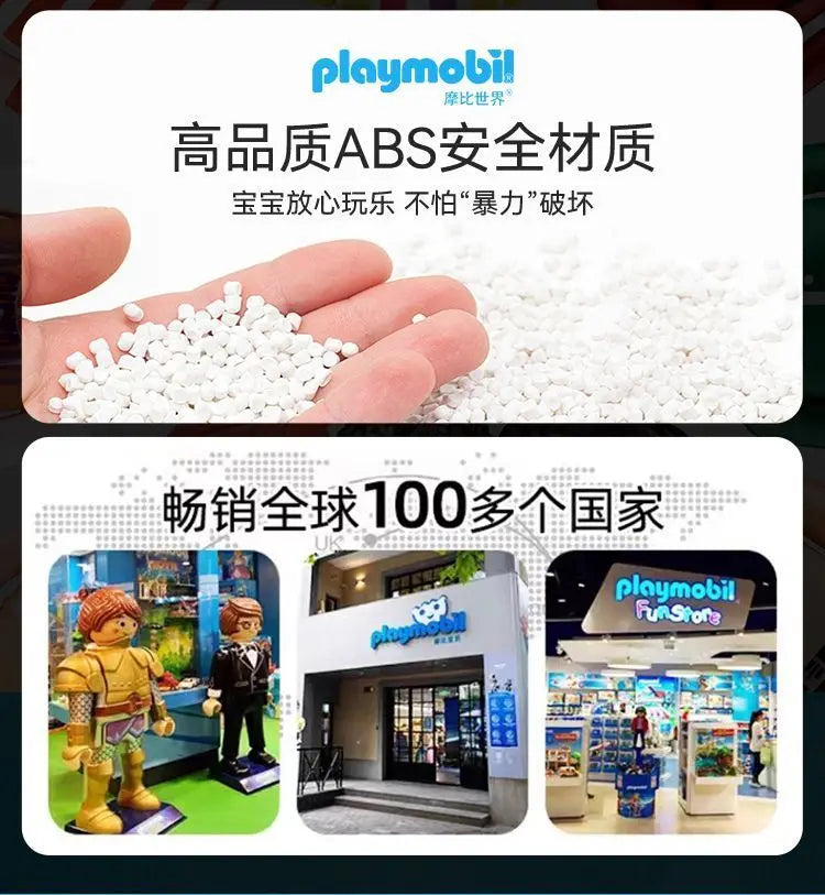 Hot Selling [German Genuine] Playmobil World Boys and Girls Dolls Blind Bag S25 Children's Toys Simulation Doll Toys