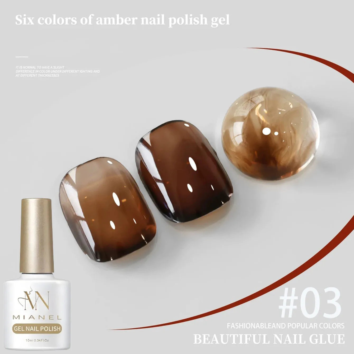 10ML 1-8pcs Autumn Brown Amber Series Jelly Gel Nail Polish Leopard Nails Popular Online Celebrity Ice Clear Caramel Nail Polish