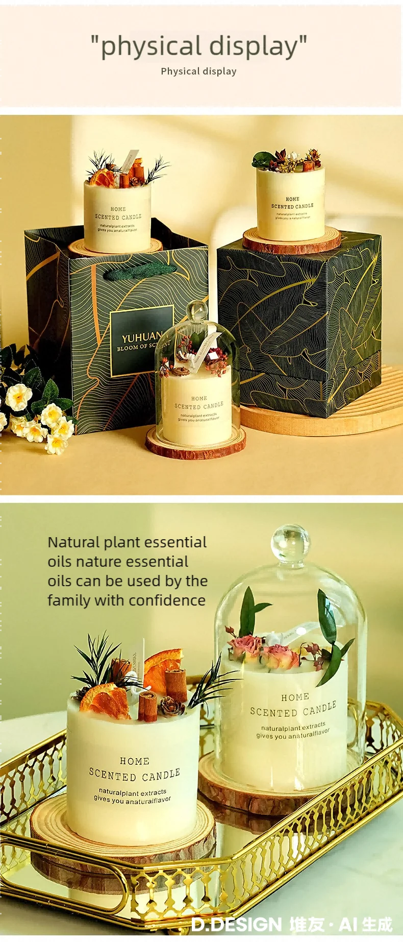 Dried Smokeless Aromatherapy Candles Bare Packaging Scented Candle Home Decora For Valentine's Holiday Decoration