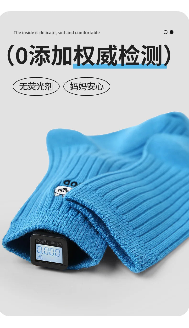 Newest Boys Girls Socks 2025 Spring Baby Cotton Socks Sport Sock  Double Needle 3-12T Children's  Socks