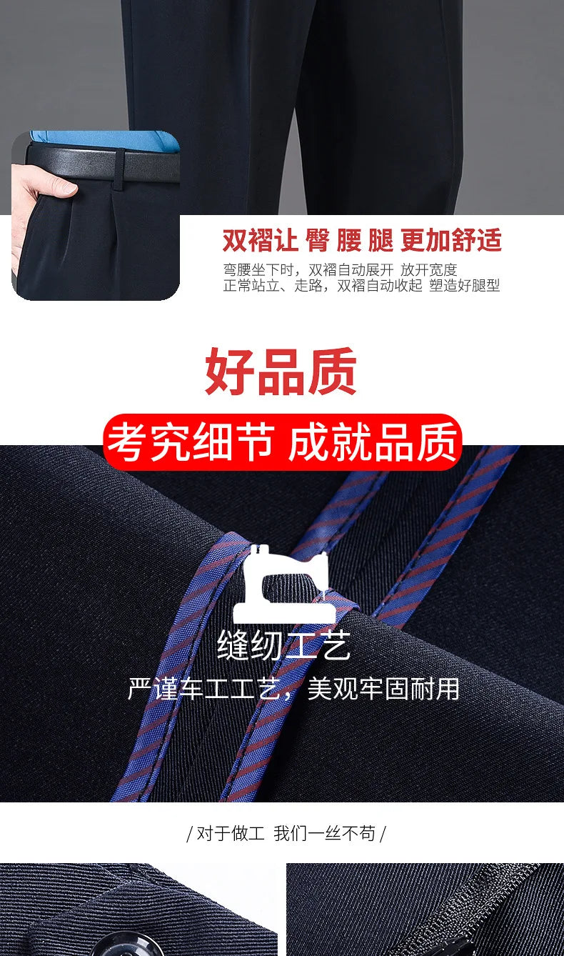 Men's Pants Clothing Officer Pantalones Hombre Oversized High Waist Trousers Spring Autumn Britches New Streetwear Casual Pants