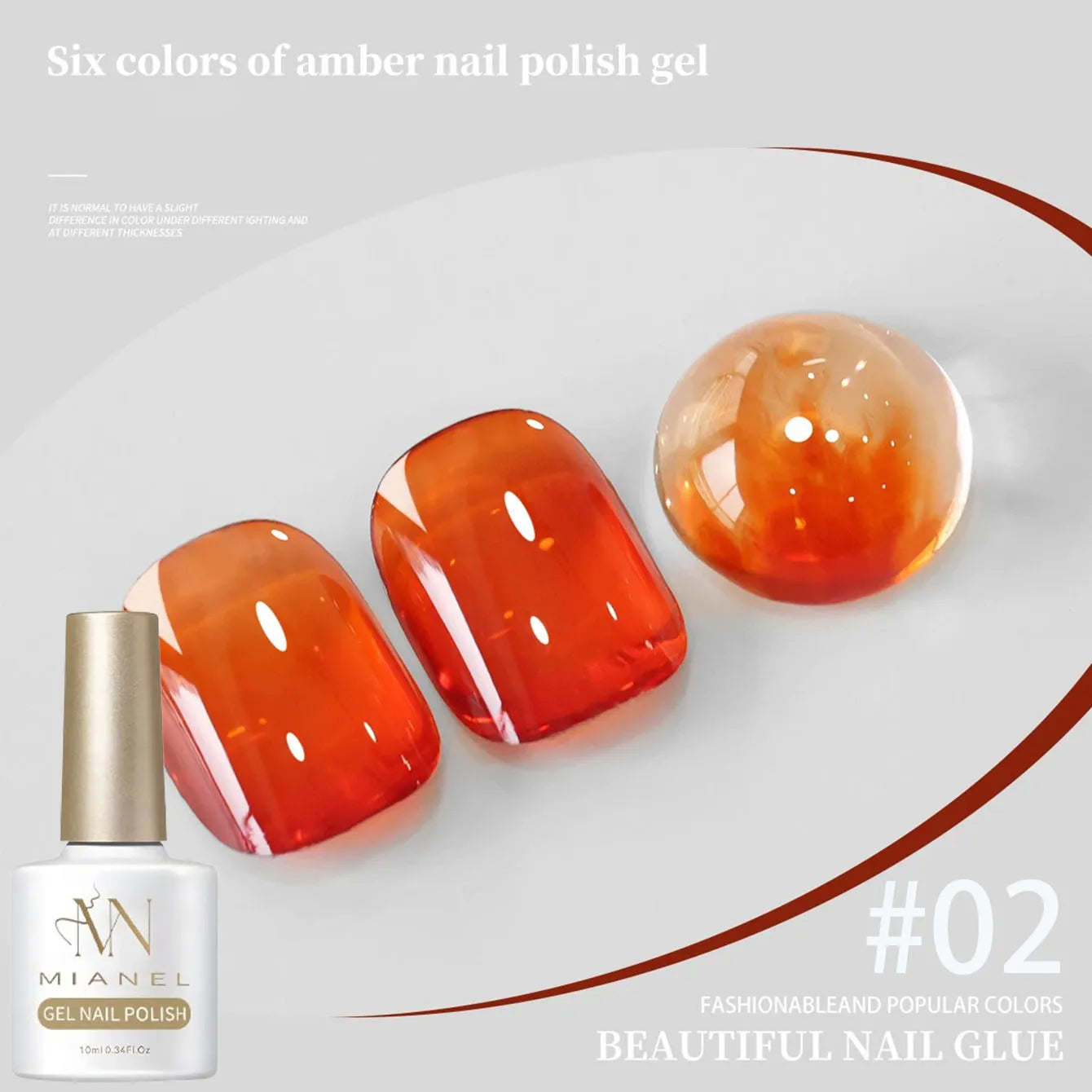 10ML 1-8pcs Autumn Brown Amber Series Jelly Gel Nail Polish Leopard Nails Popular Online Celebrity Ice Clear Caramel Nail Polish