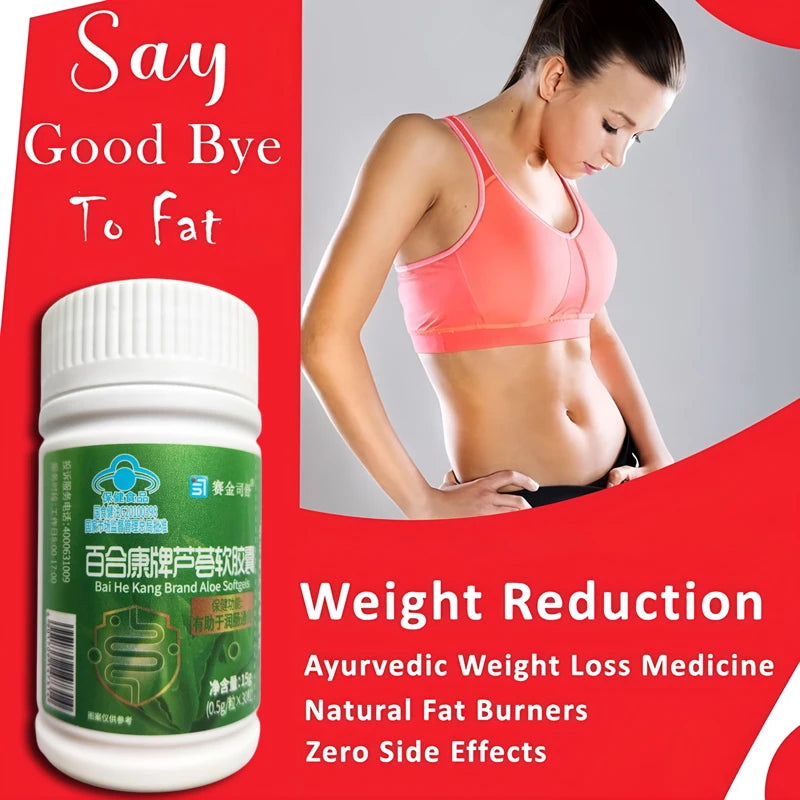 Constipation adjust Relief Improve Gut Non-laxative Aloe Vera Capsules TO KEEP SKIN HEALTHY CFDA Approved Non-GMO