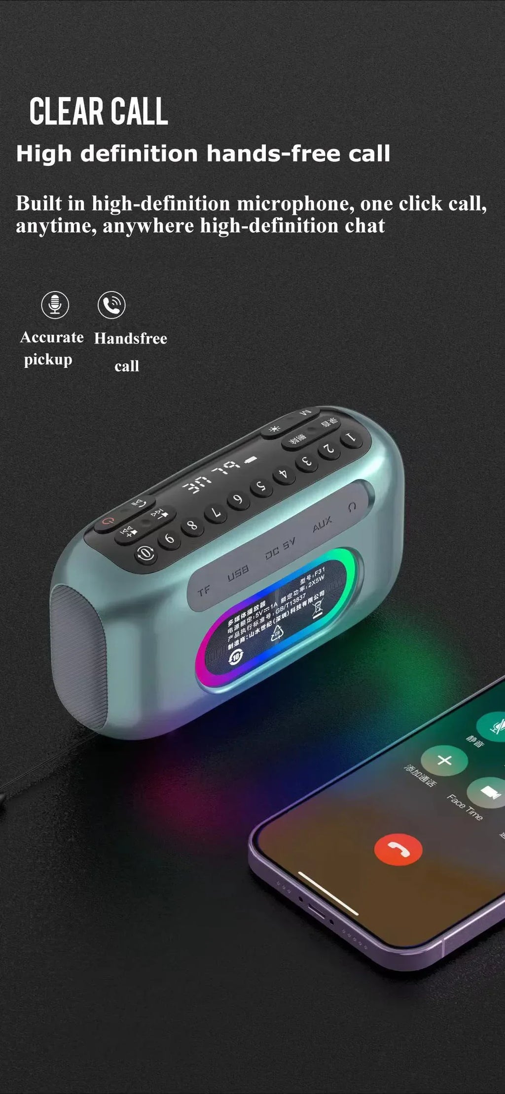 Mini Soundbox Multifunctional Digital FM Radio Wireless Bluetooth Speaker Recording Function Outdoor Portable MP3 Player Boombox